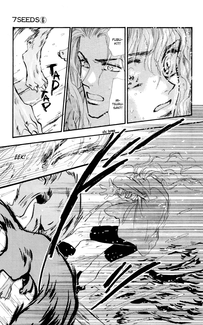 Read 7 Seeds EN Manga Online