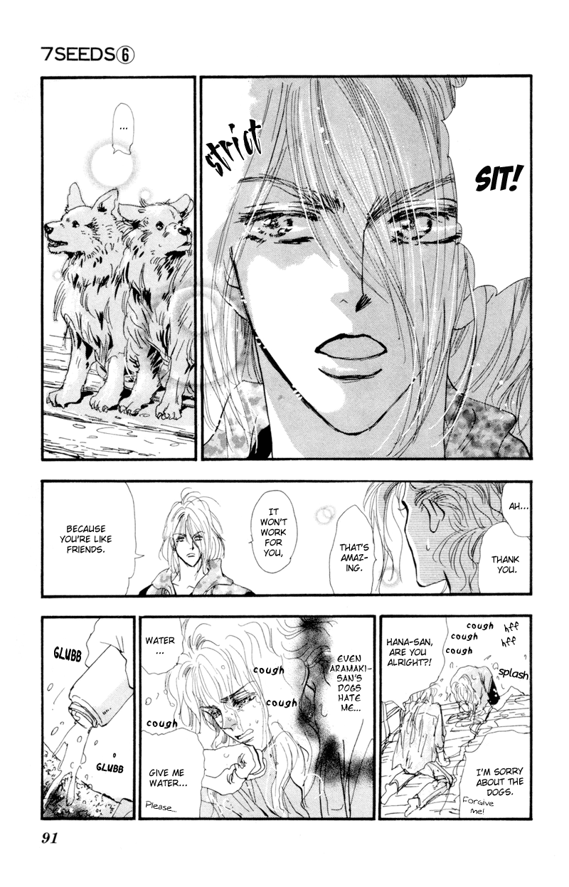 Read 7 Seeds EN Manga Online