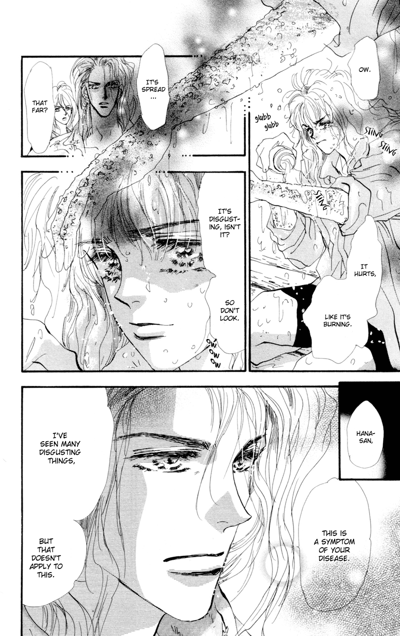 Read 7 Seeds EN Manga Online