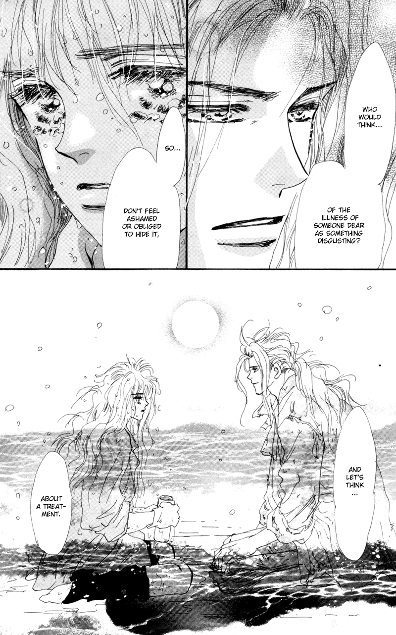Read 7 Seeds EN Manga Online