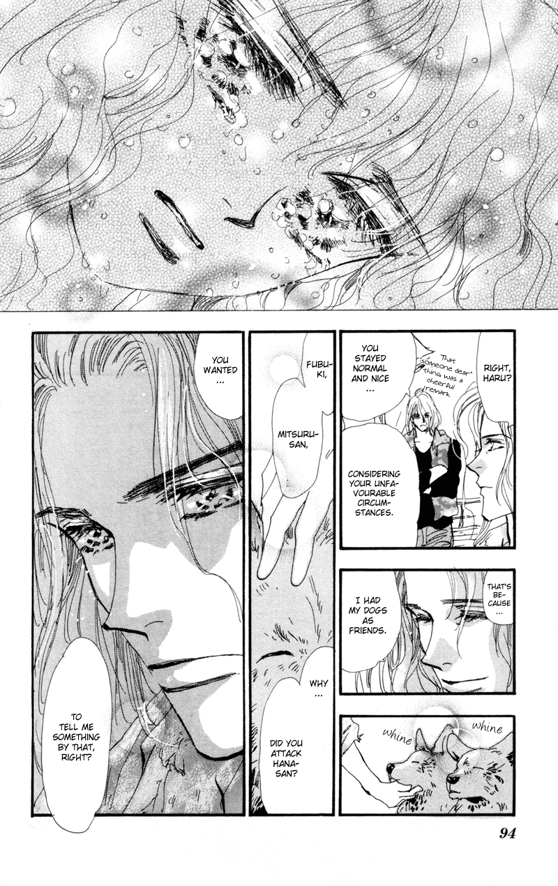 Read 7 Seeds EN Manga Online