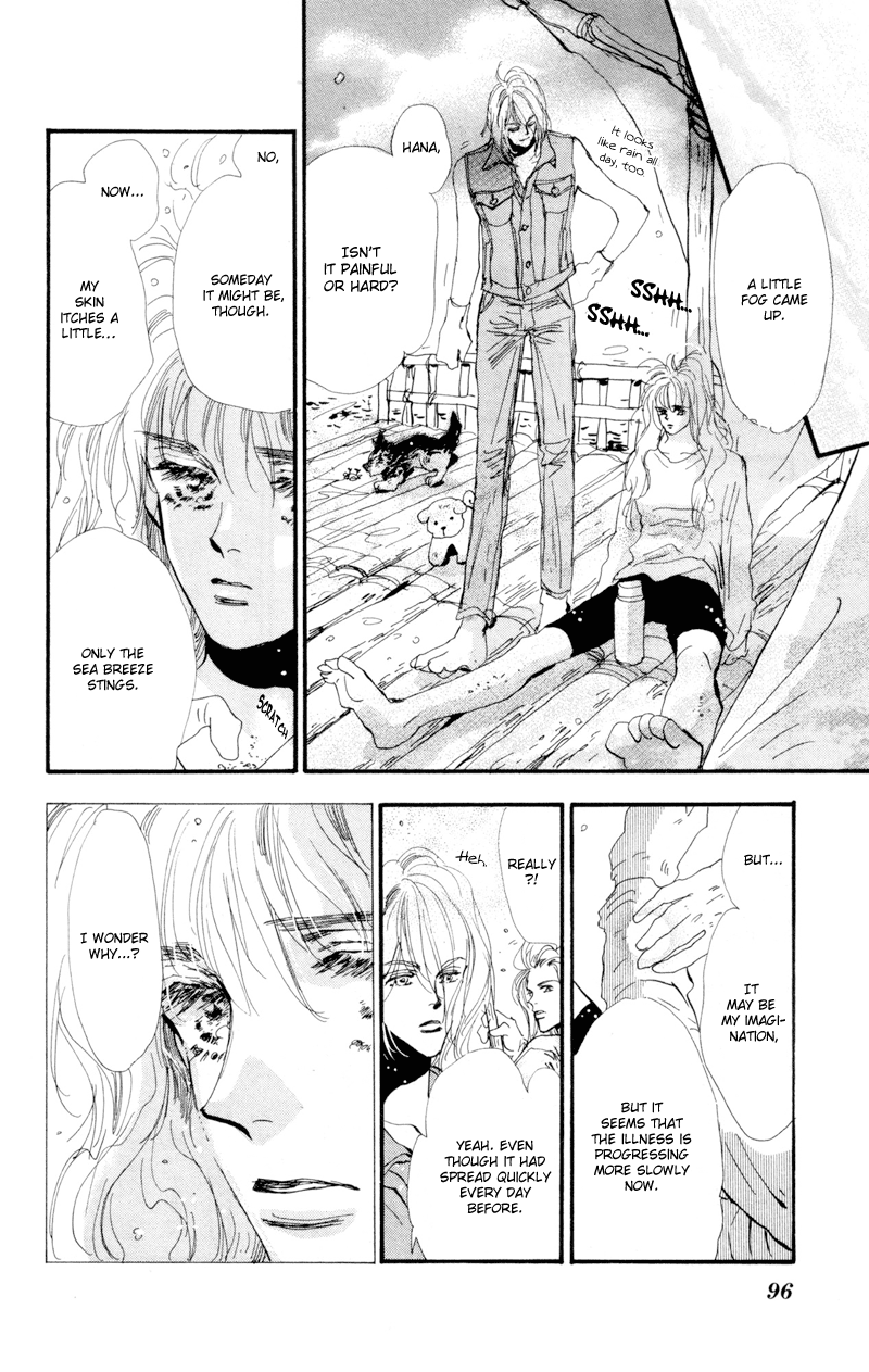 Read 7 Seeds EN Manga Online