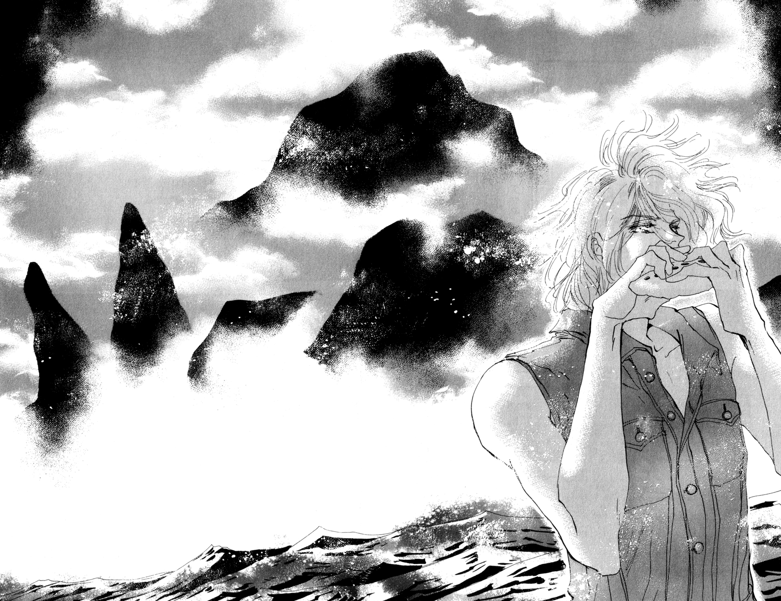 Read 7 Seeds EN Manga Online