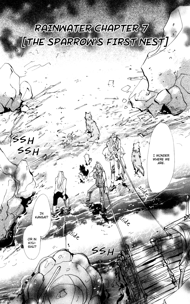 Read 7 Seeds EN Manga Online