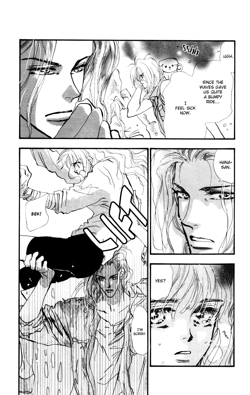 Read 7 Seeds EN Manga Online