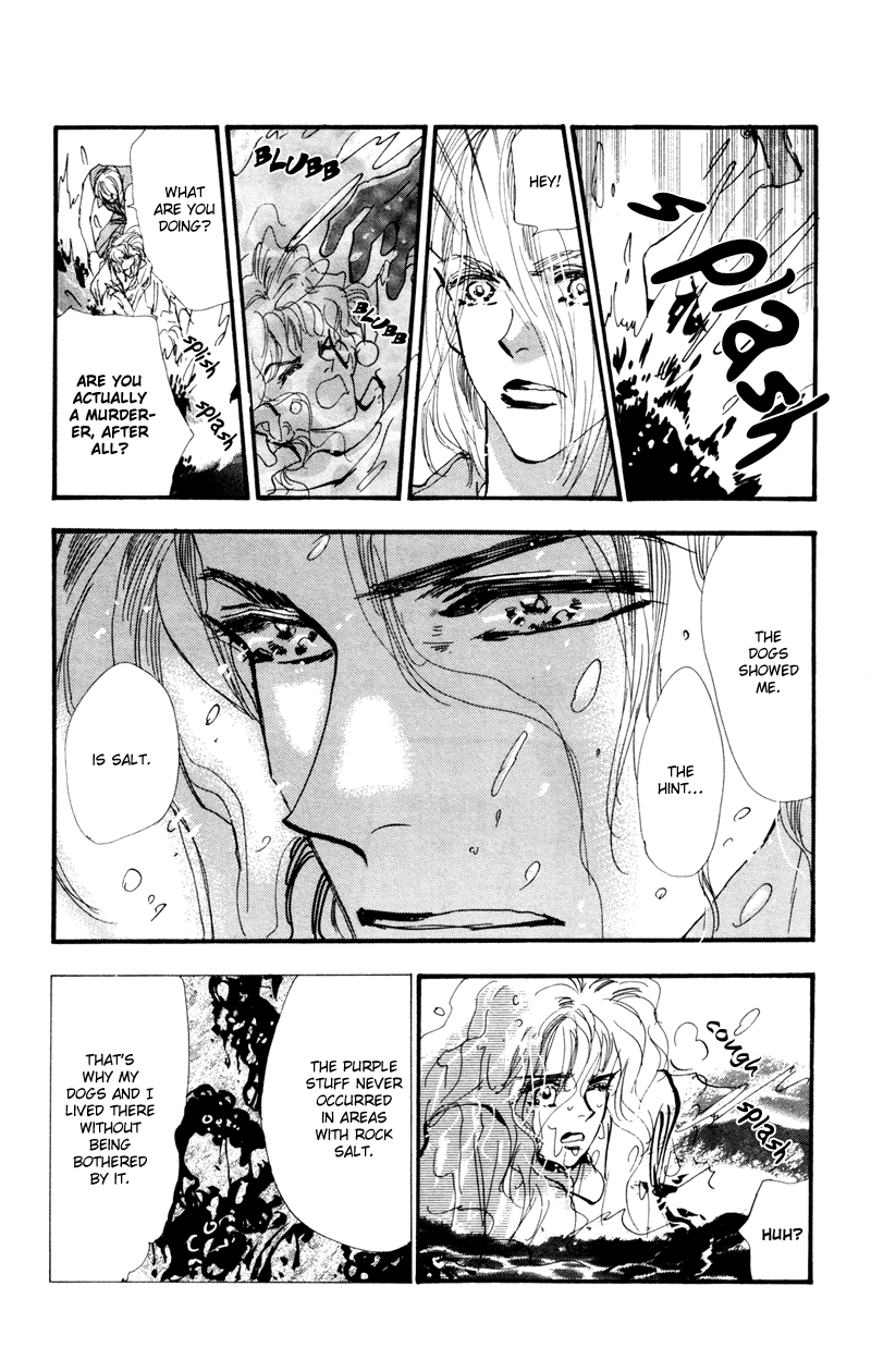 Read 7 Seeds EN Manga Online