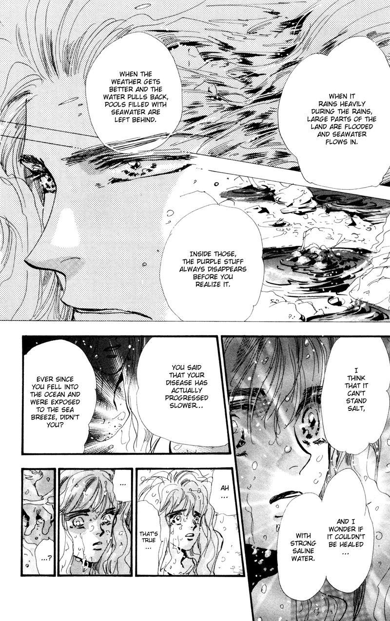 Read 7 Seeds EN Manga Online