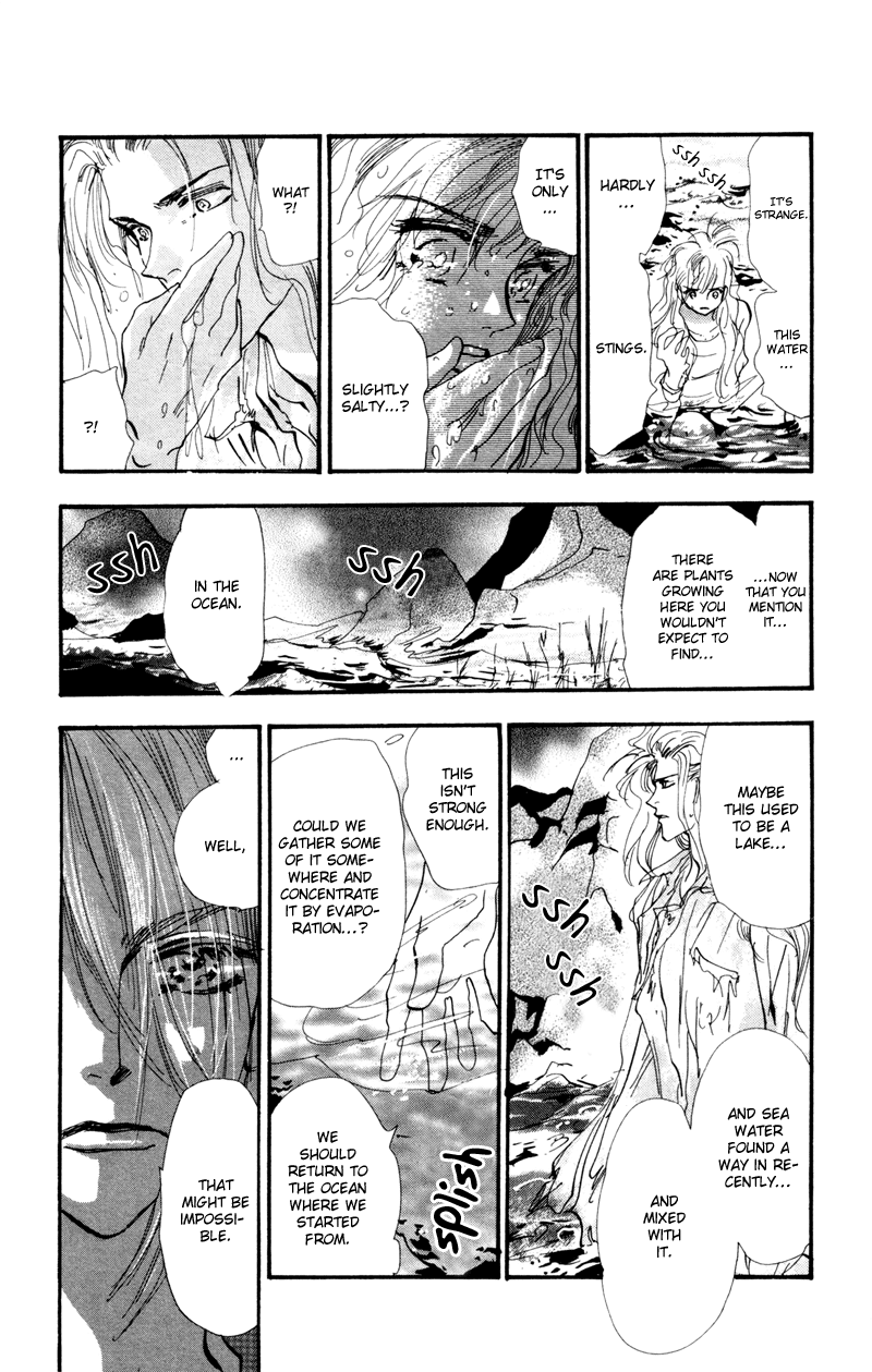 Read 7 Seeds EN Manga Online