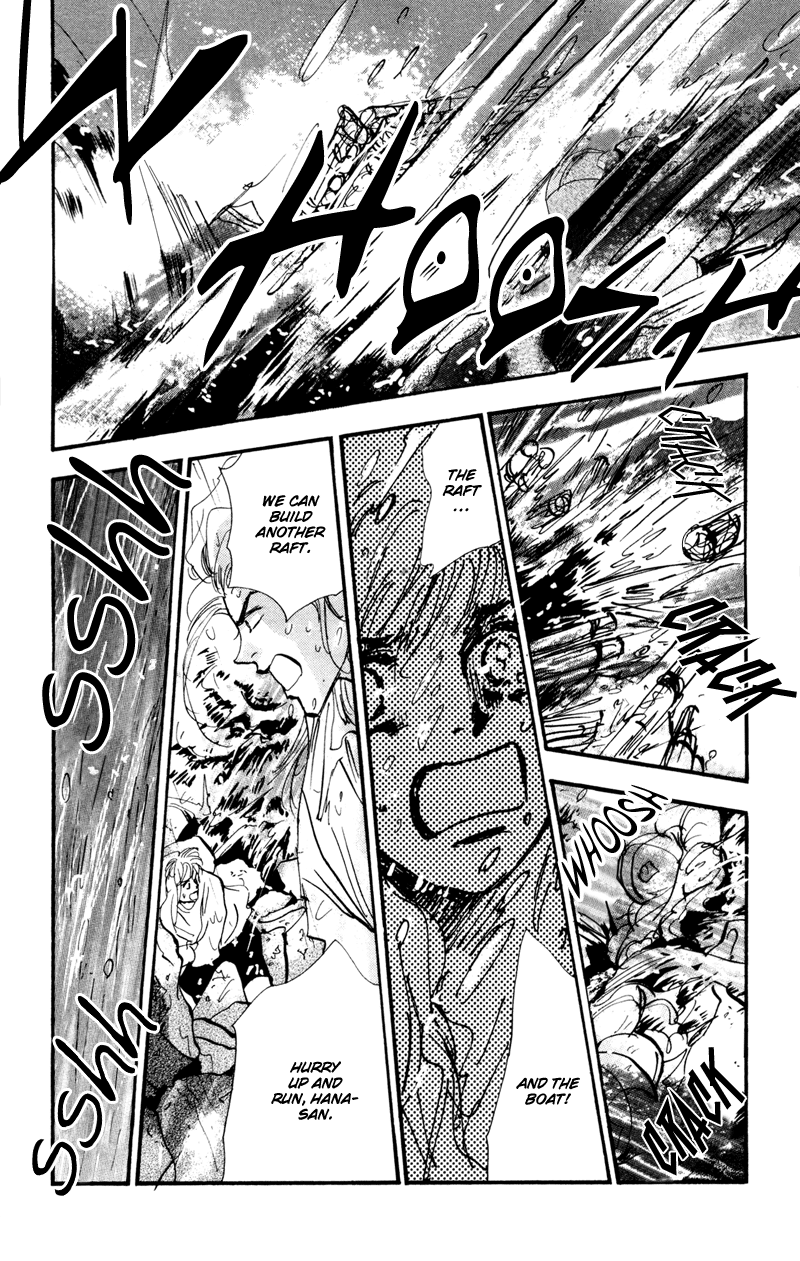 Read 7 Seeds EN Manga Online