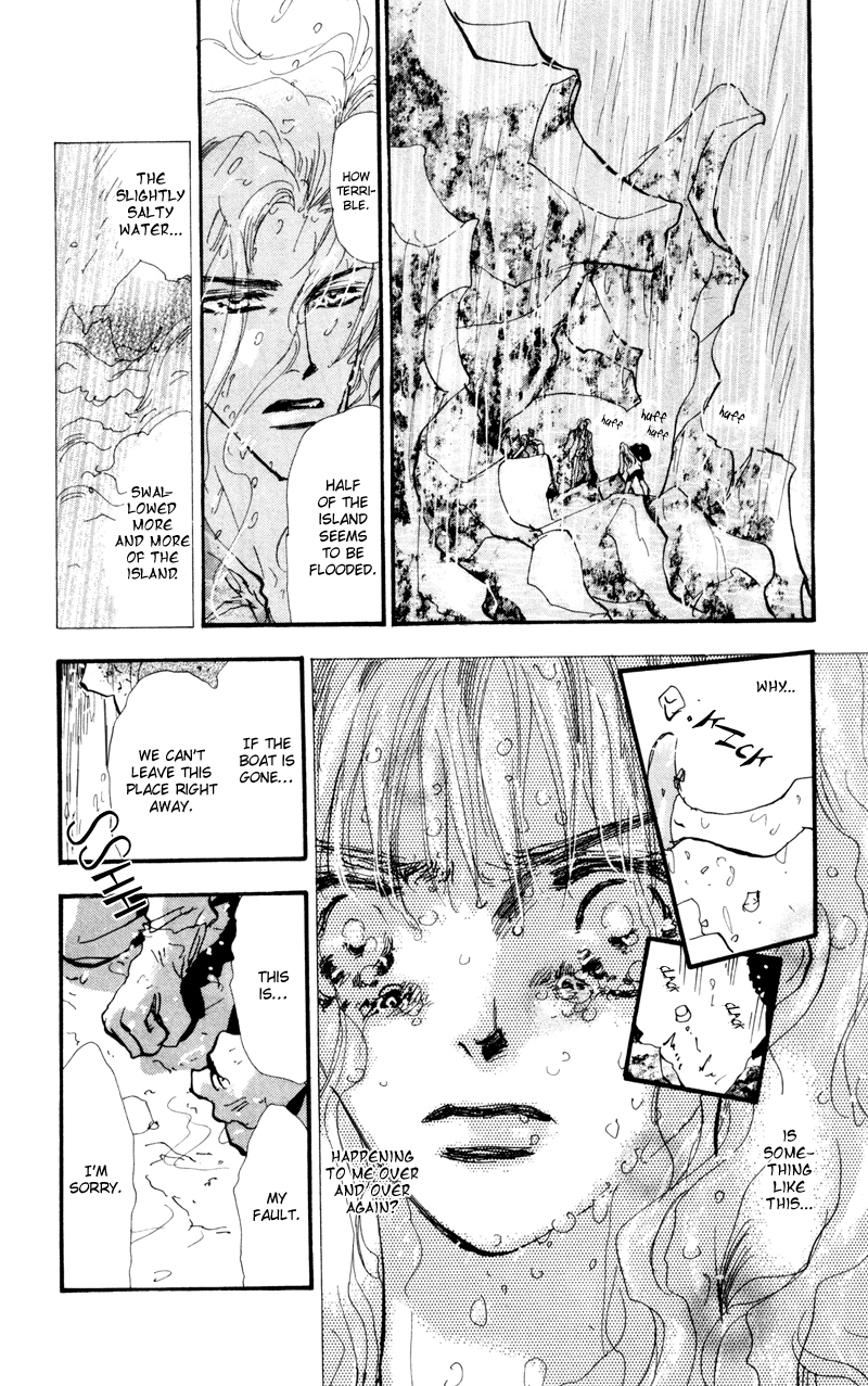 Read 7 Seeds EN Manga Online