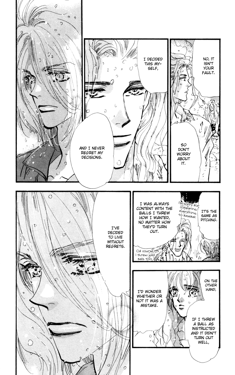 Read 7 Seeds EN Manga Online
