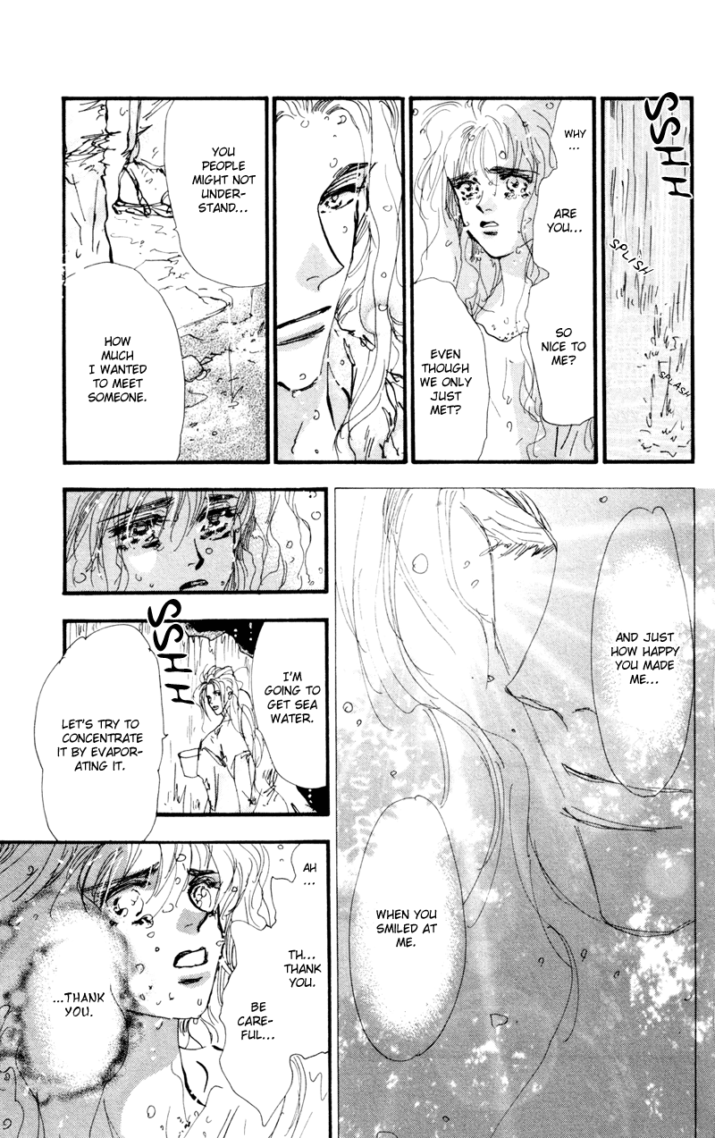 Read 7 Seeds EN Manga Online