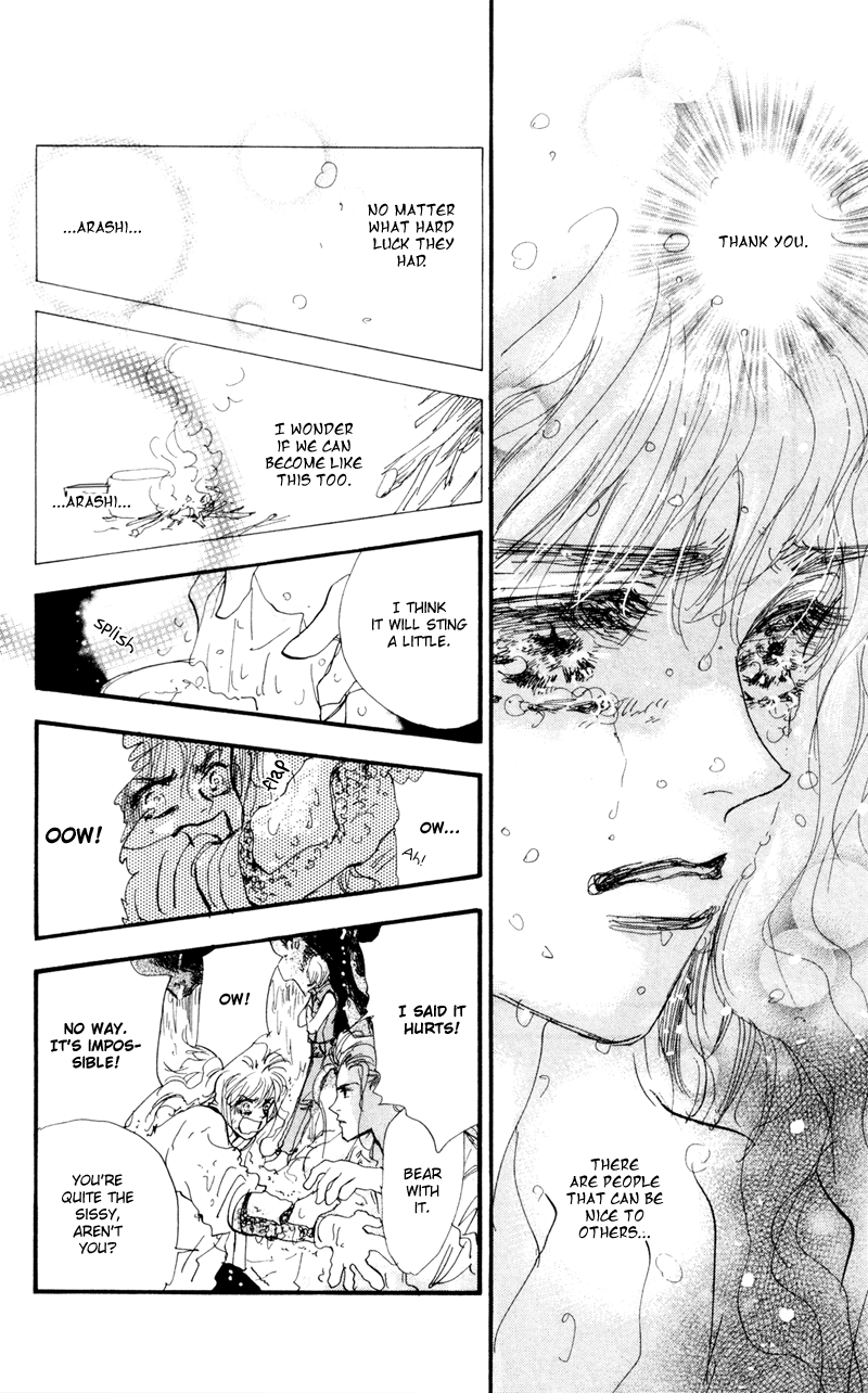 Read 7 Seeds EN Manga Online