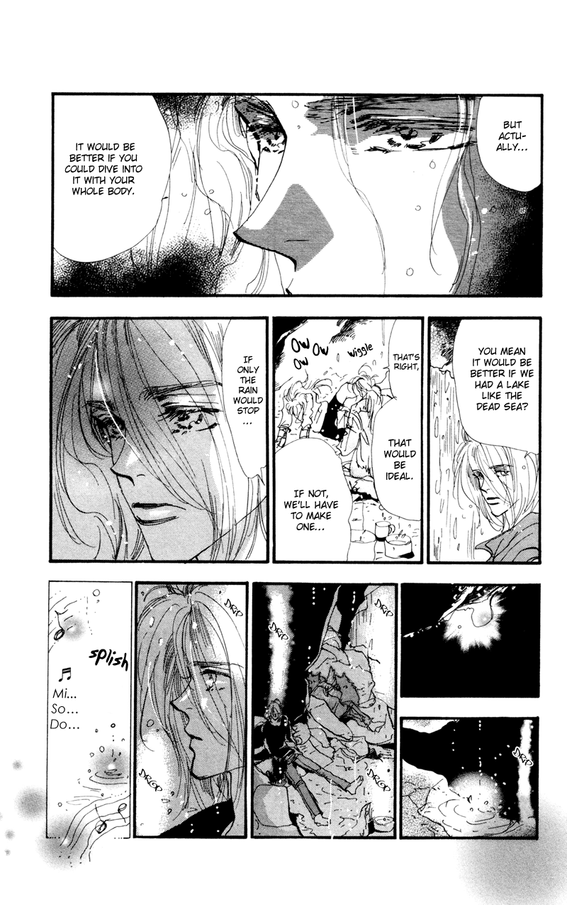 Read 7 Seeds EN Manga Online