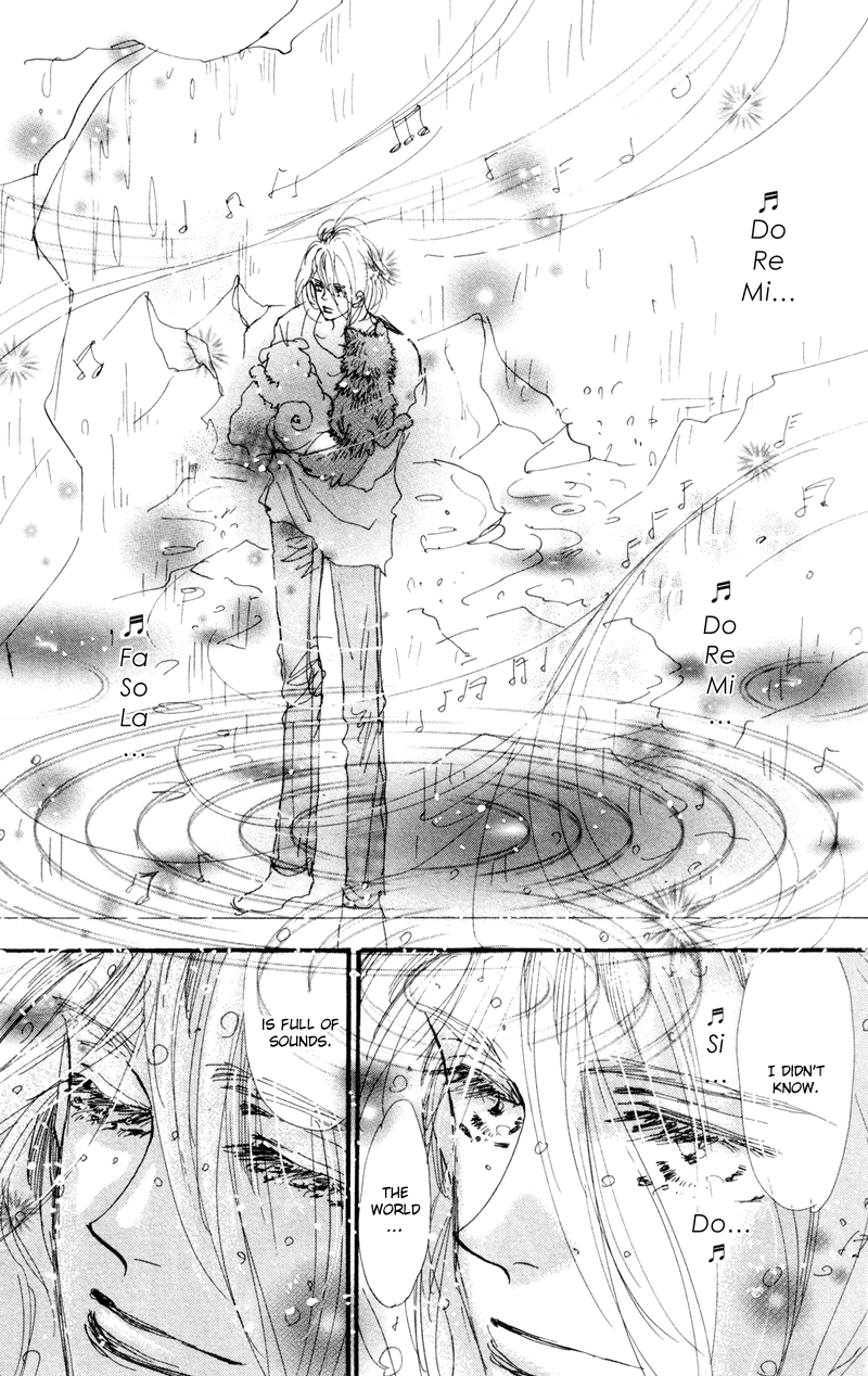 Read 7 Seeds EN Manga Online