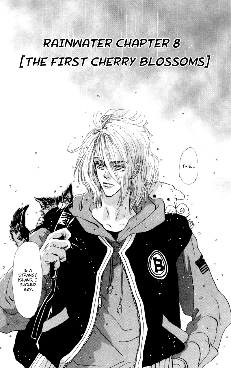Read 7 Seeds EN Manga Online