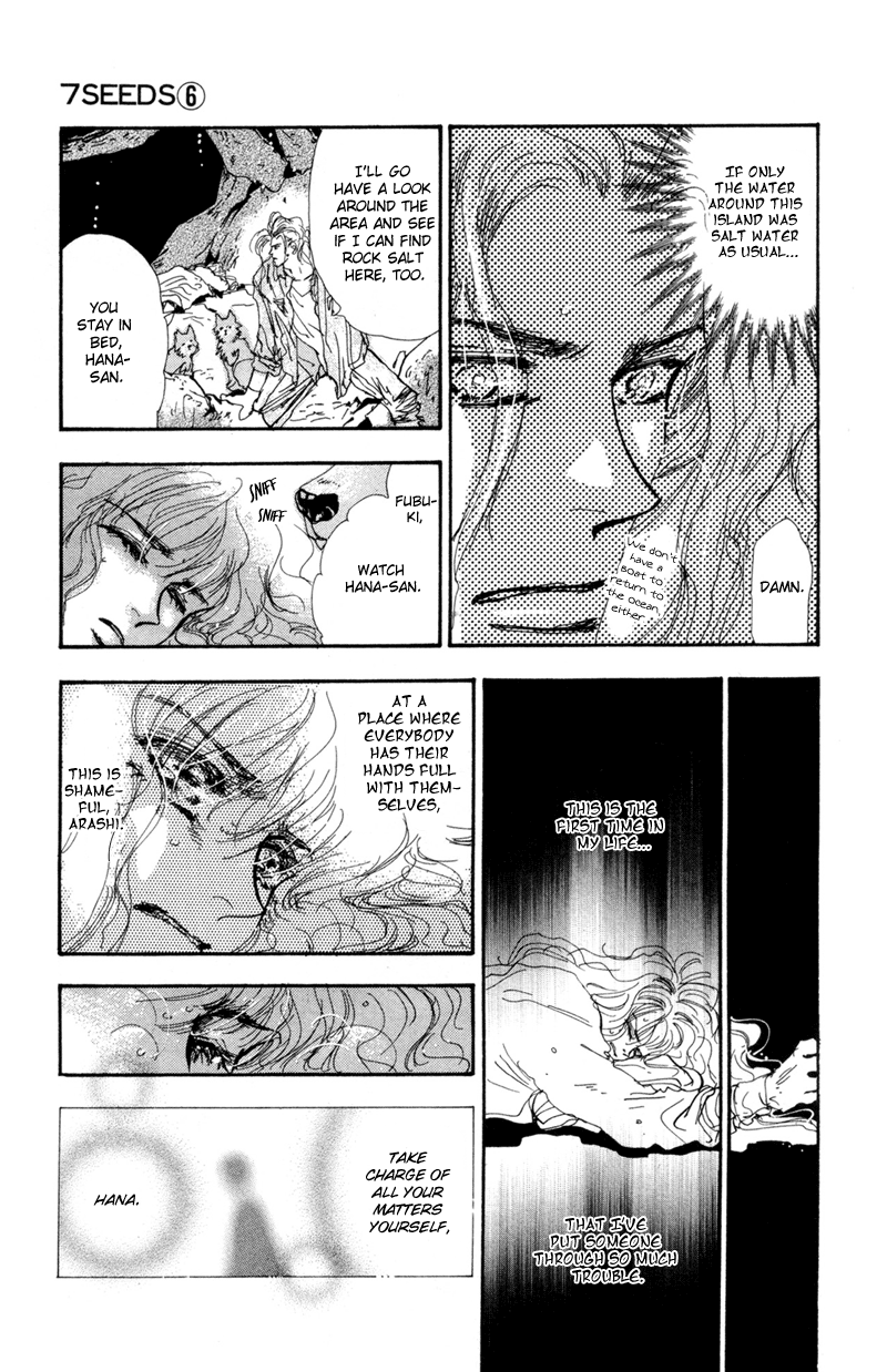 Read 7 Seeds EN Manga Online