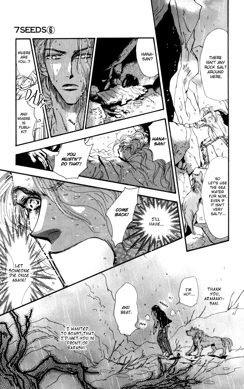Read 7 Seeds EN Manga Online