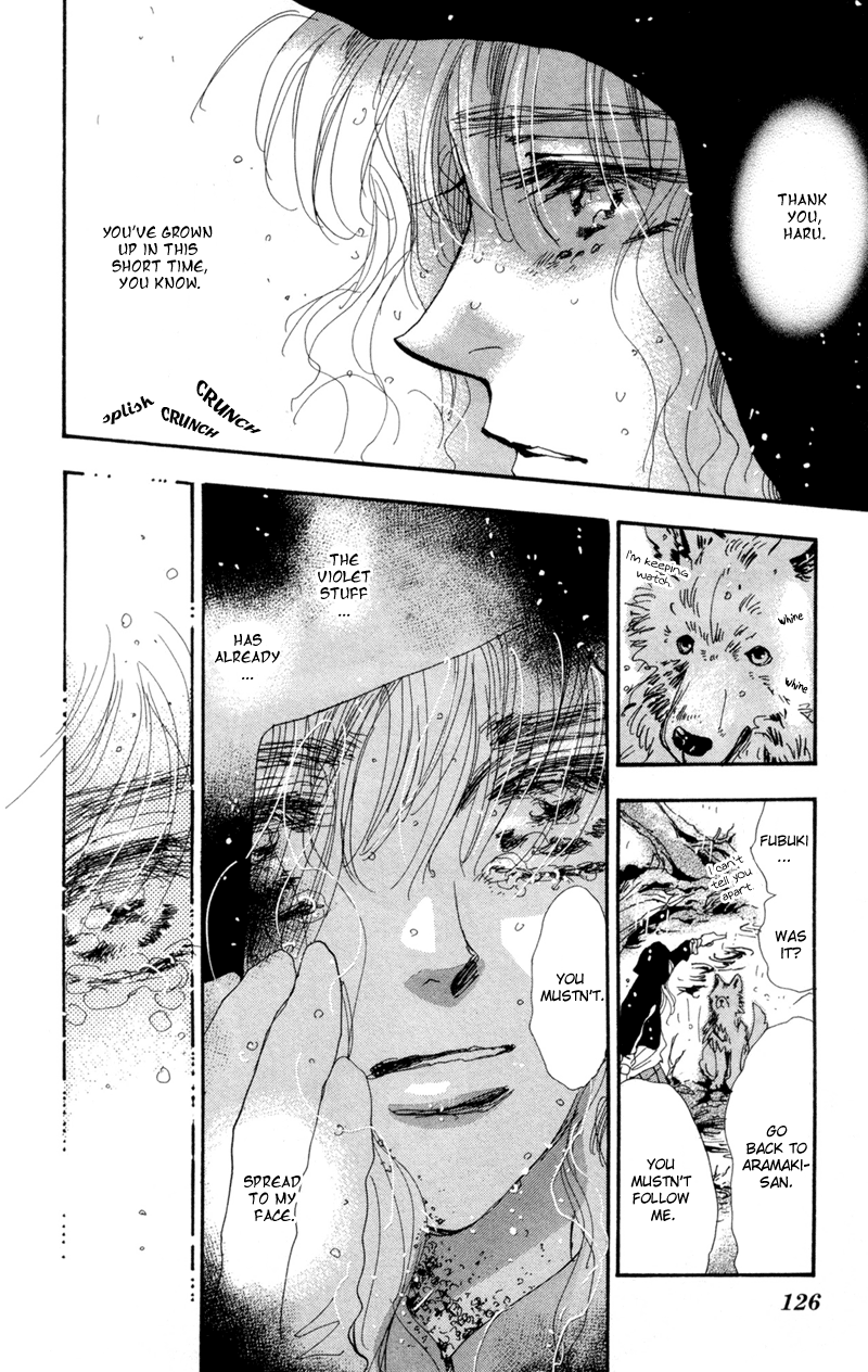 Read 7 Seeds EN Manga Online