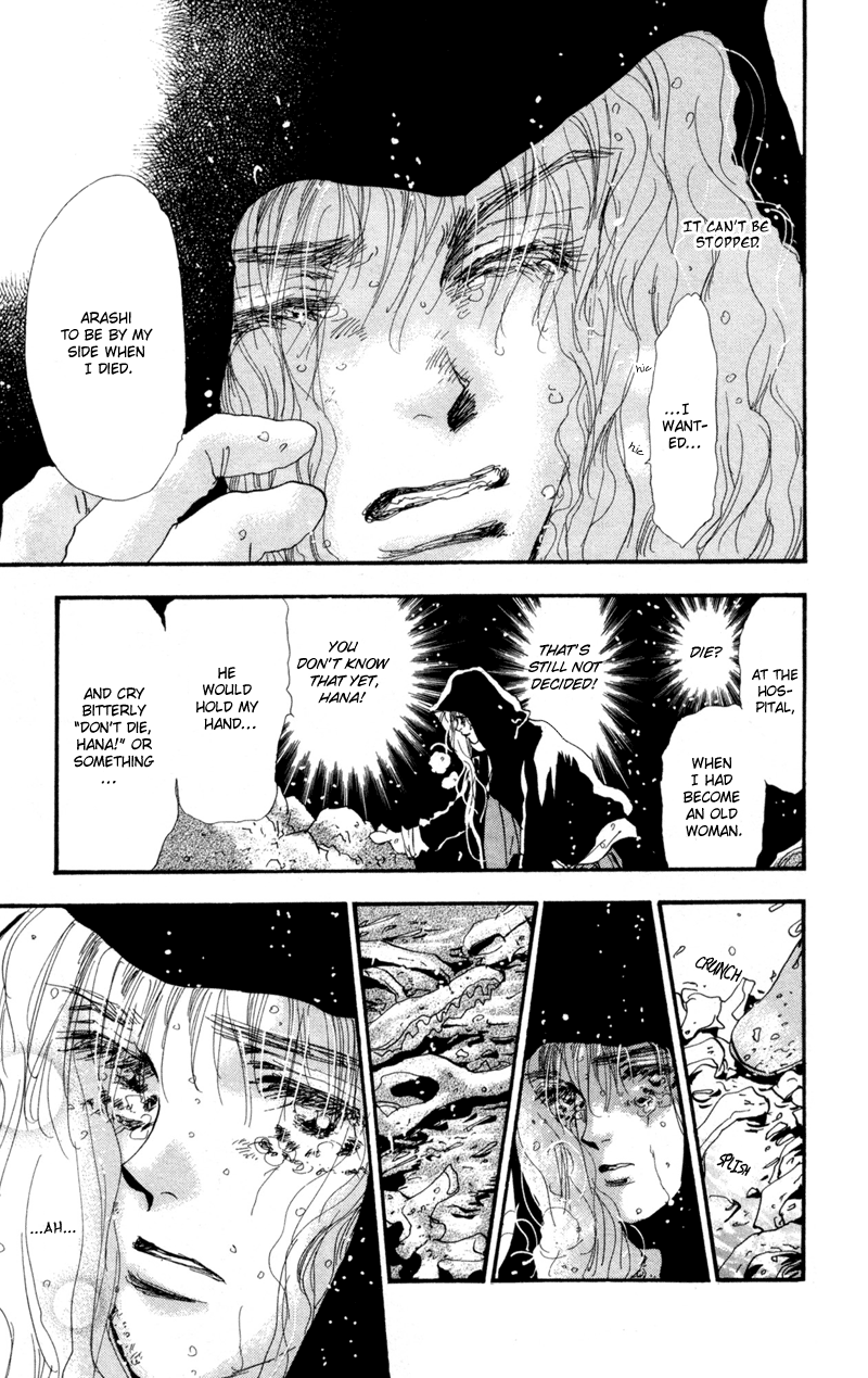 Read 7 Seeds EN Manga Online