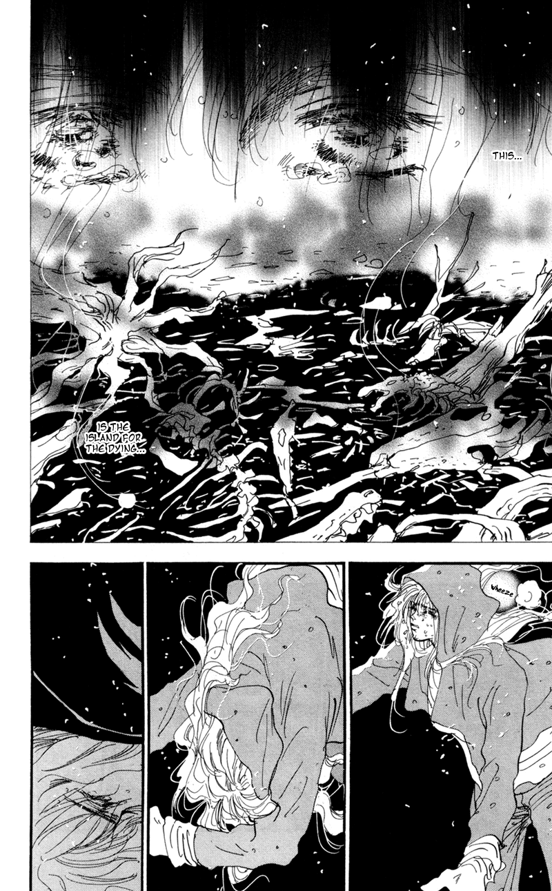 Read 7 Seeds EN Manga Online