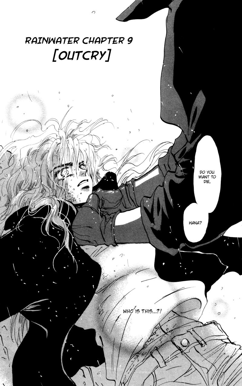 Read 7 Seeds EN Manga Online