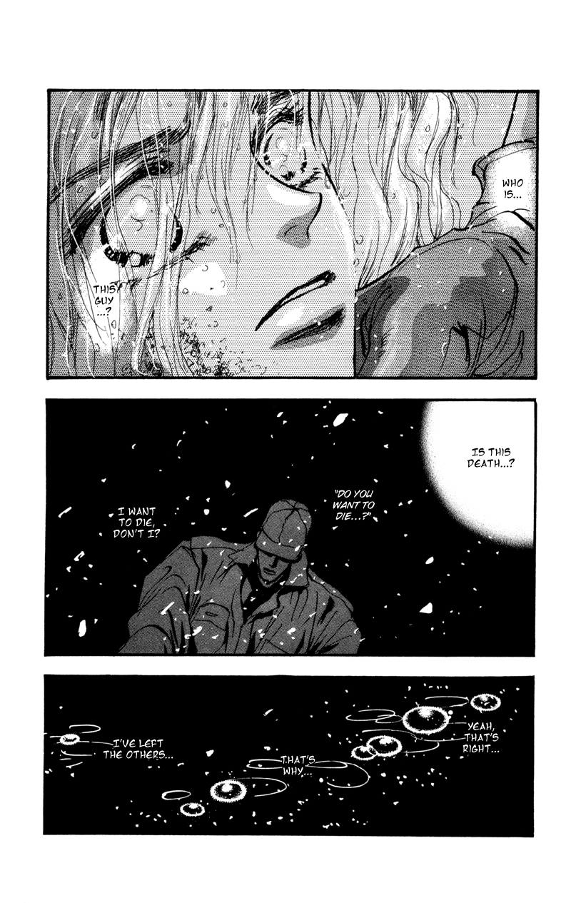 Read 7 Seeds EN Manga Online