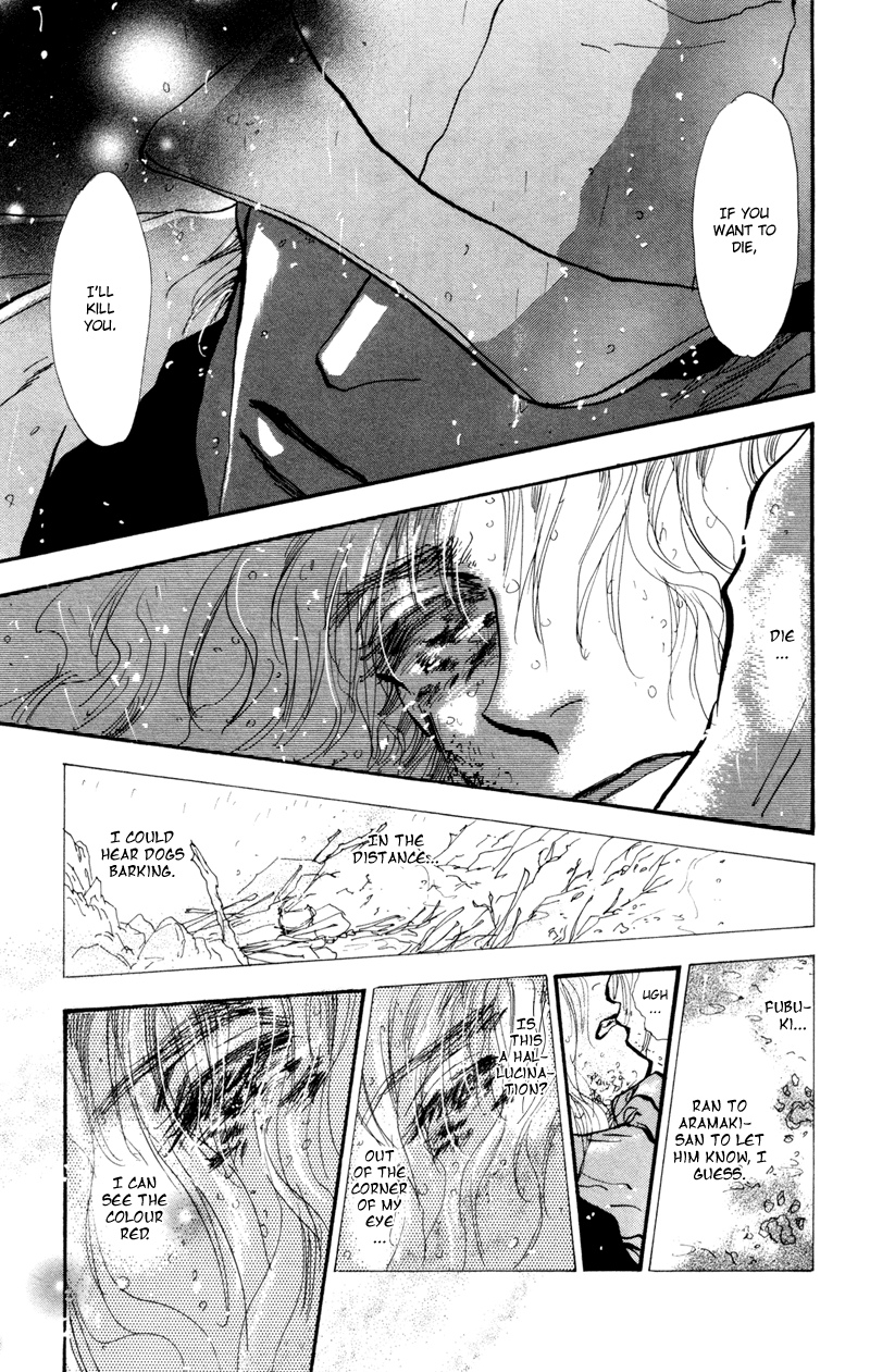 Read 7 Seeds EN Manga Online
