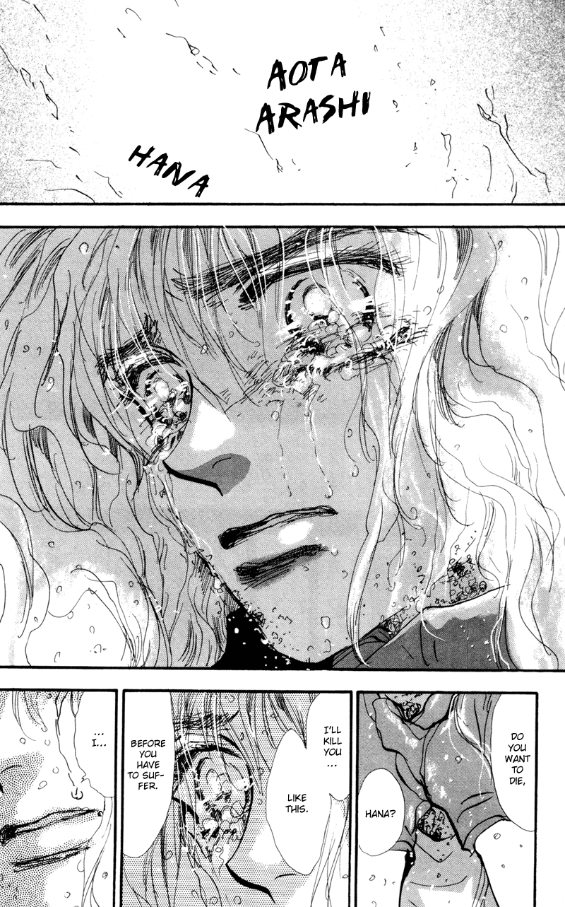 Read 7 Seeds EN Manga Online