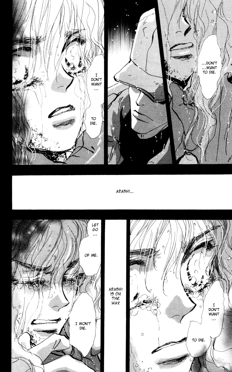 Read 7 Seeds EN Manga Online