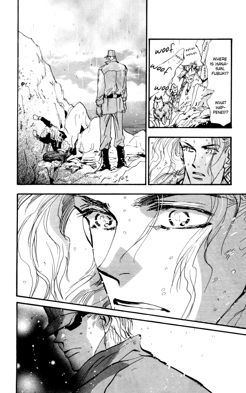 Read 7 Seeds EN Manga Online