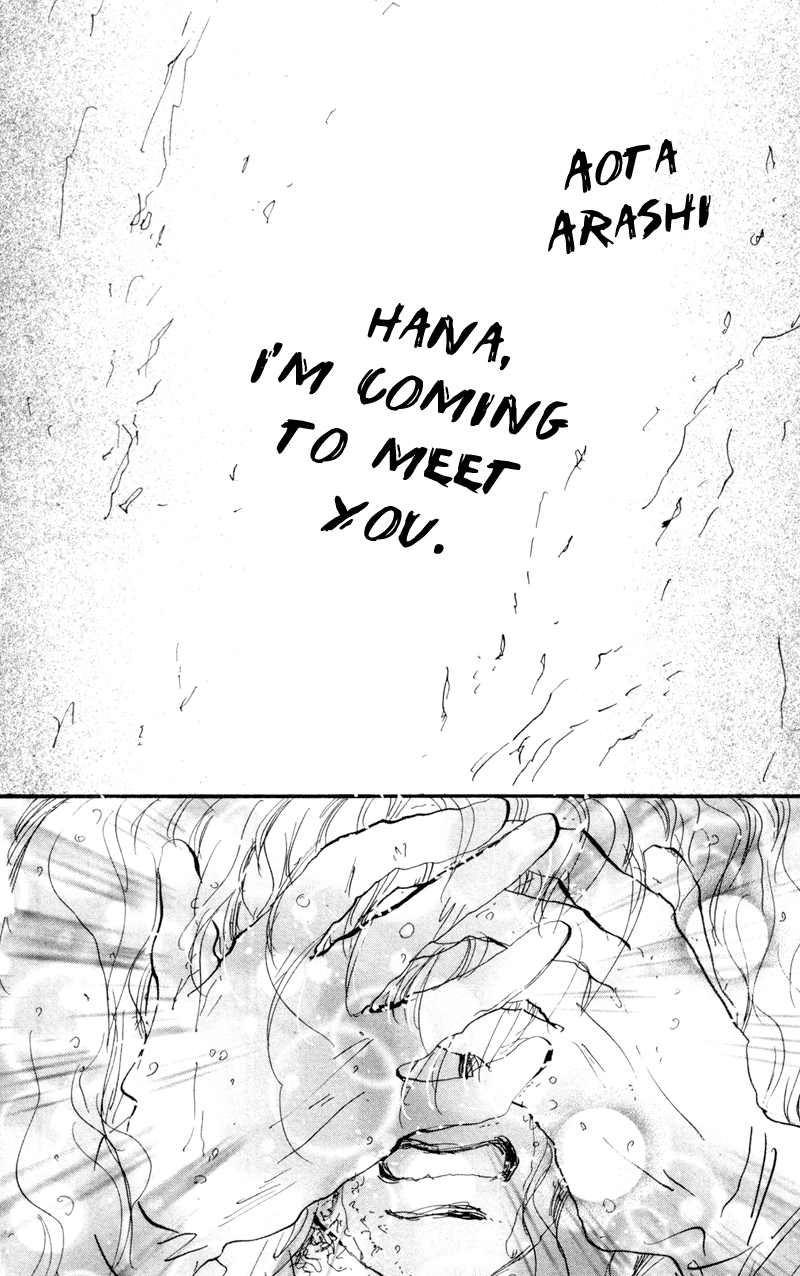 Read 7 Seeds EN Manga Online