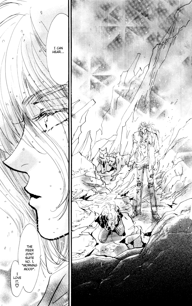 Read 7 Seeds EN Manga Online