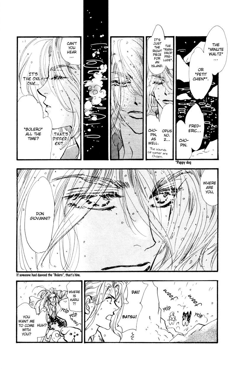 Read 7 Seeds EN Manga Online