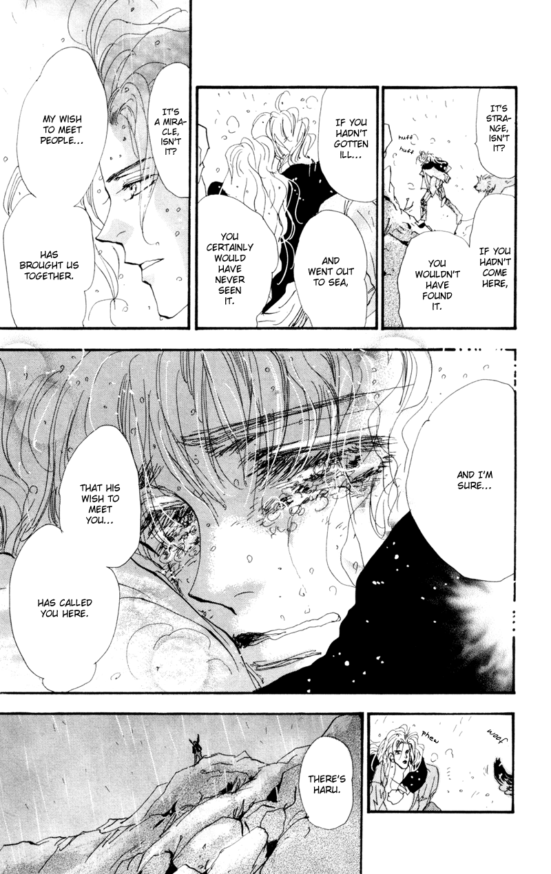 Read 7 Seeds EN Manga Online