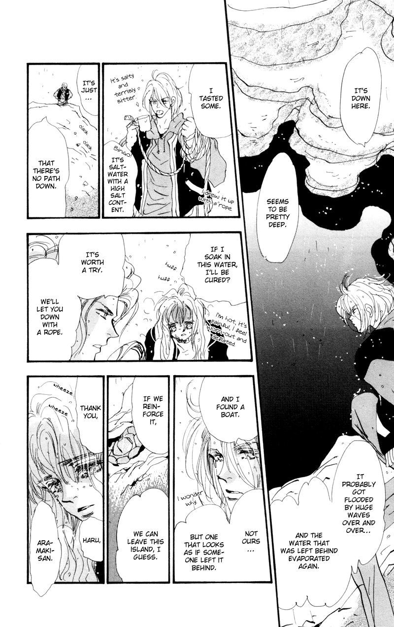 Read 7 Seeds EN Manga Online