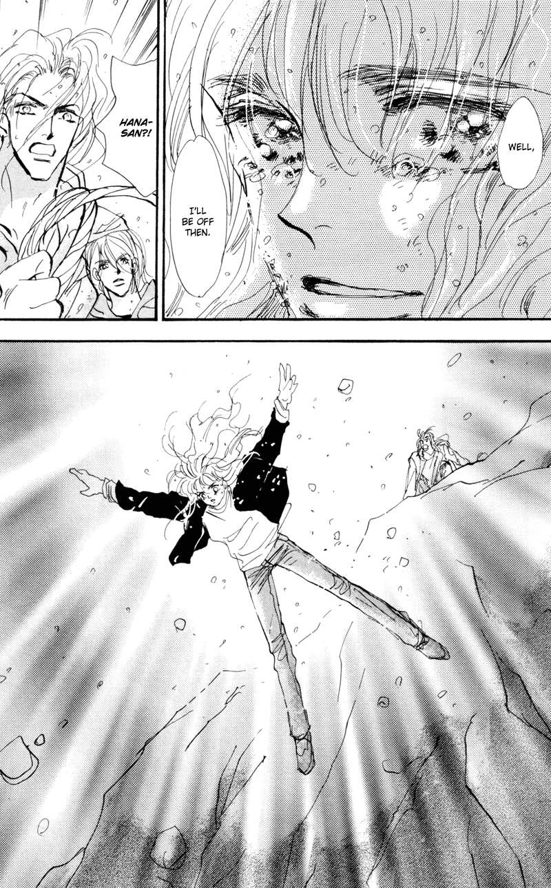 Read 7 Seeds EN Manga Online
