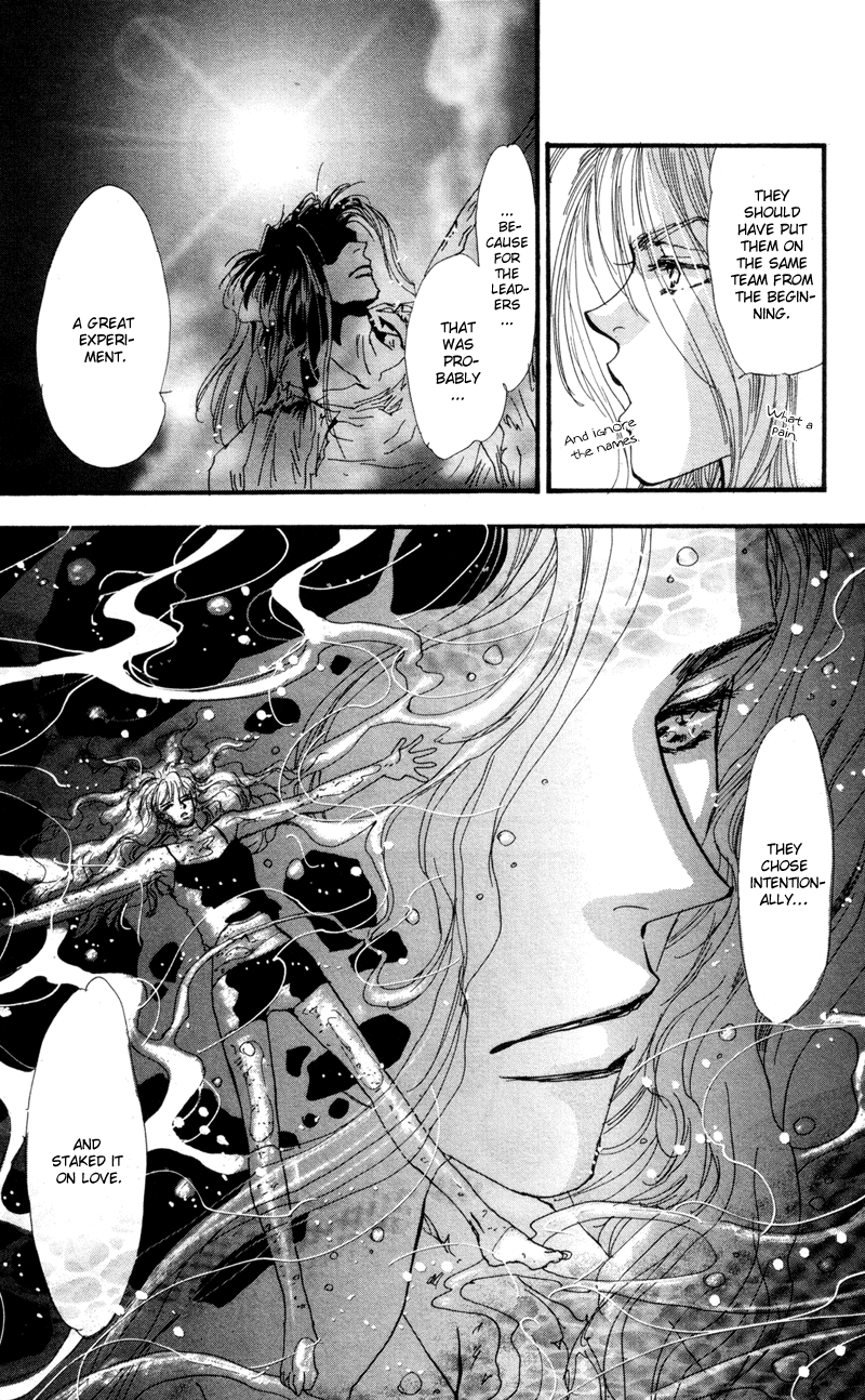 Read 7 Seeds EN Manga Online