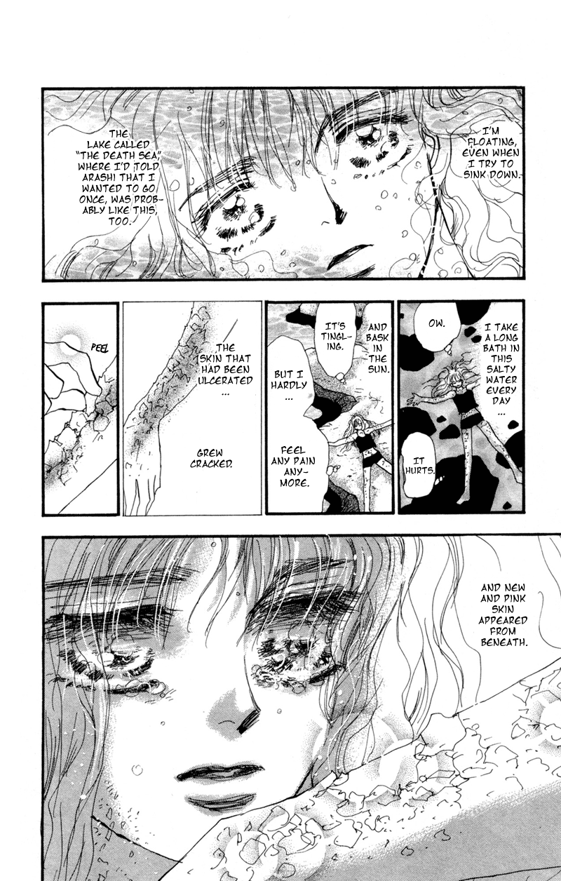 Read 7 Seeds EN Manga Online