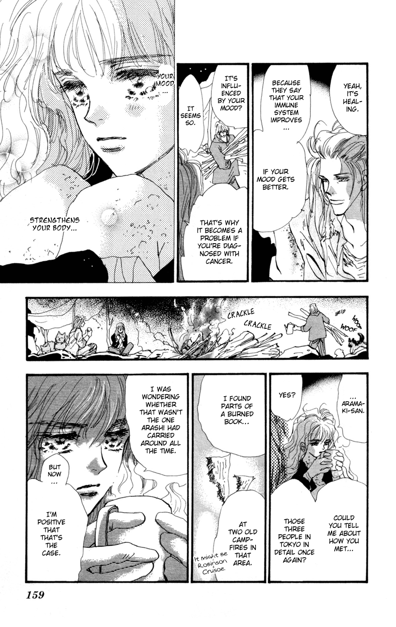 Read 7 Seeds EN Manga Online