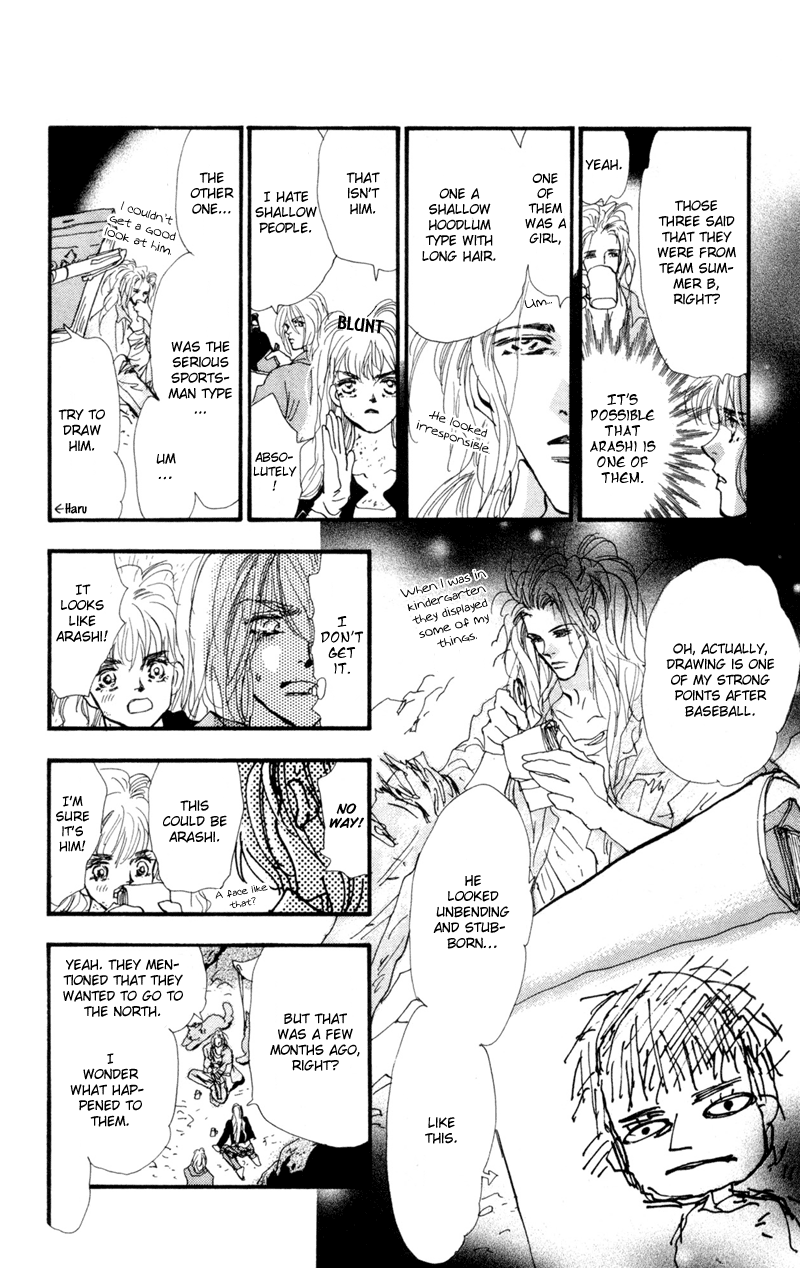 Read 7 Seeds EN Manga Online
