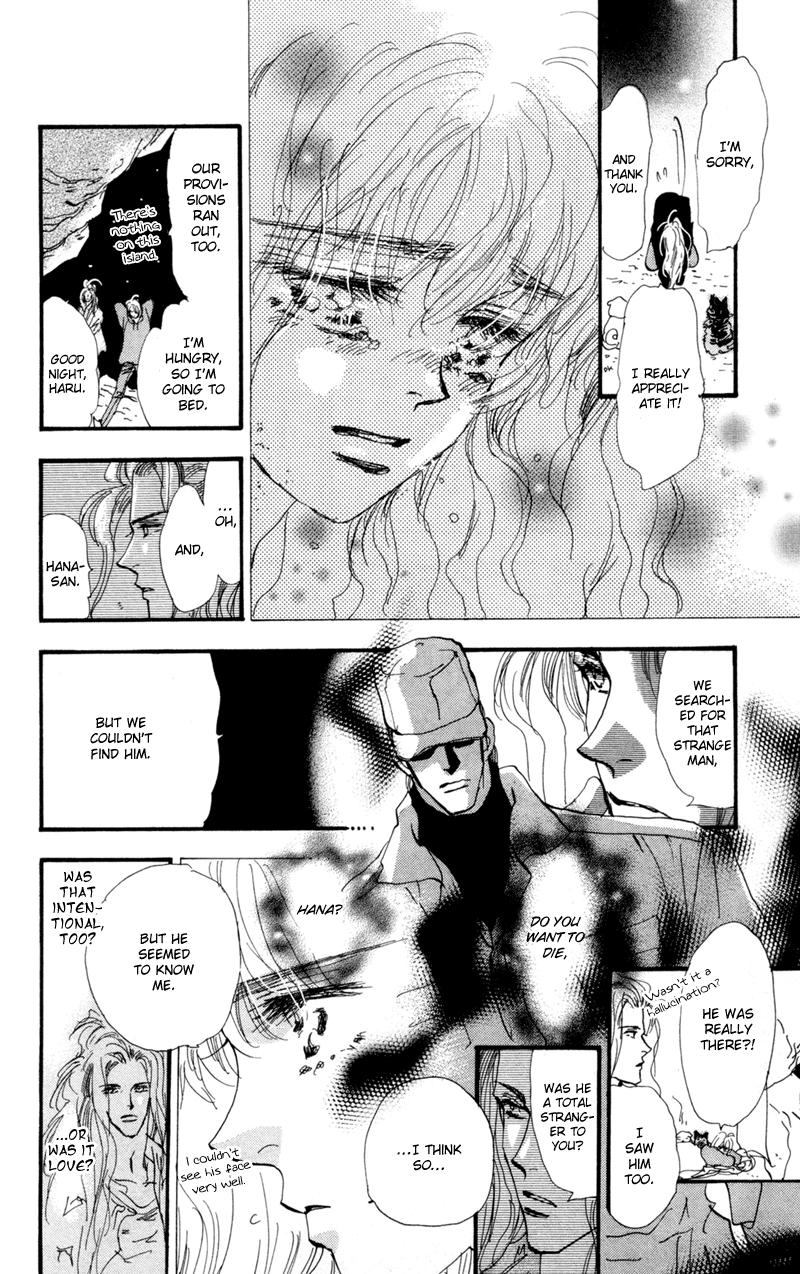 Read 7 Seeds EN Manga Online
