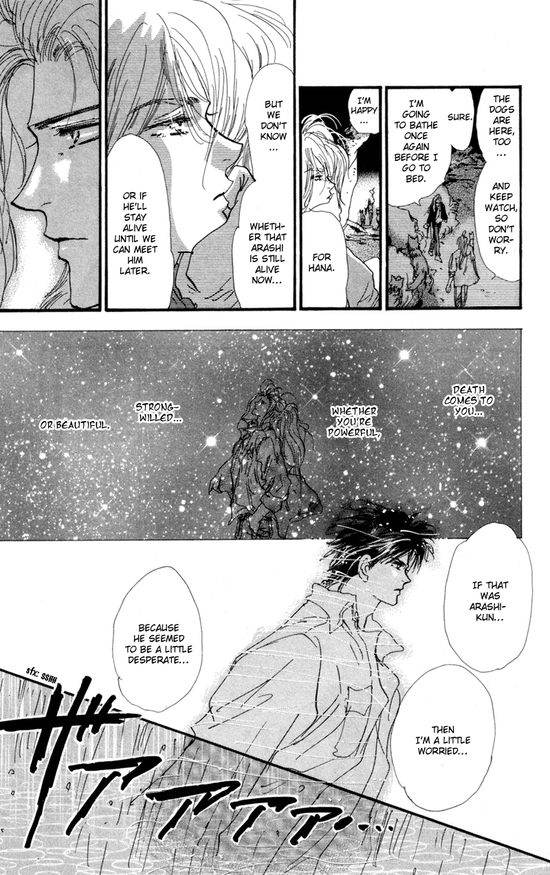 Read 7 Seeds EN Manga Online