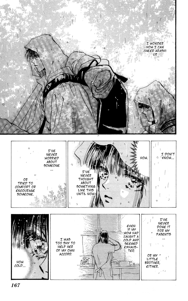 Read 7 Seeds EN Manga Online
