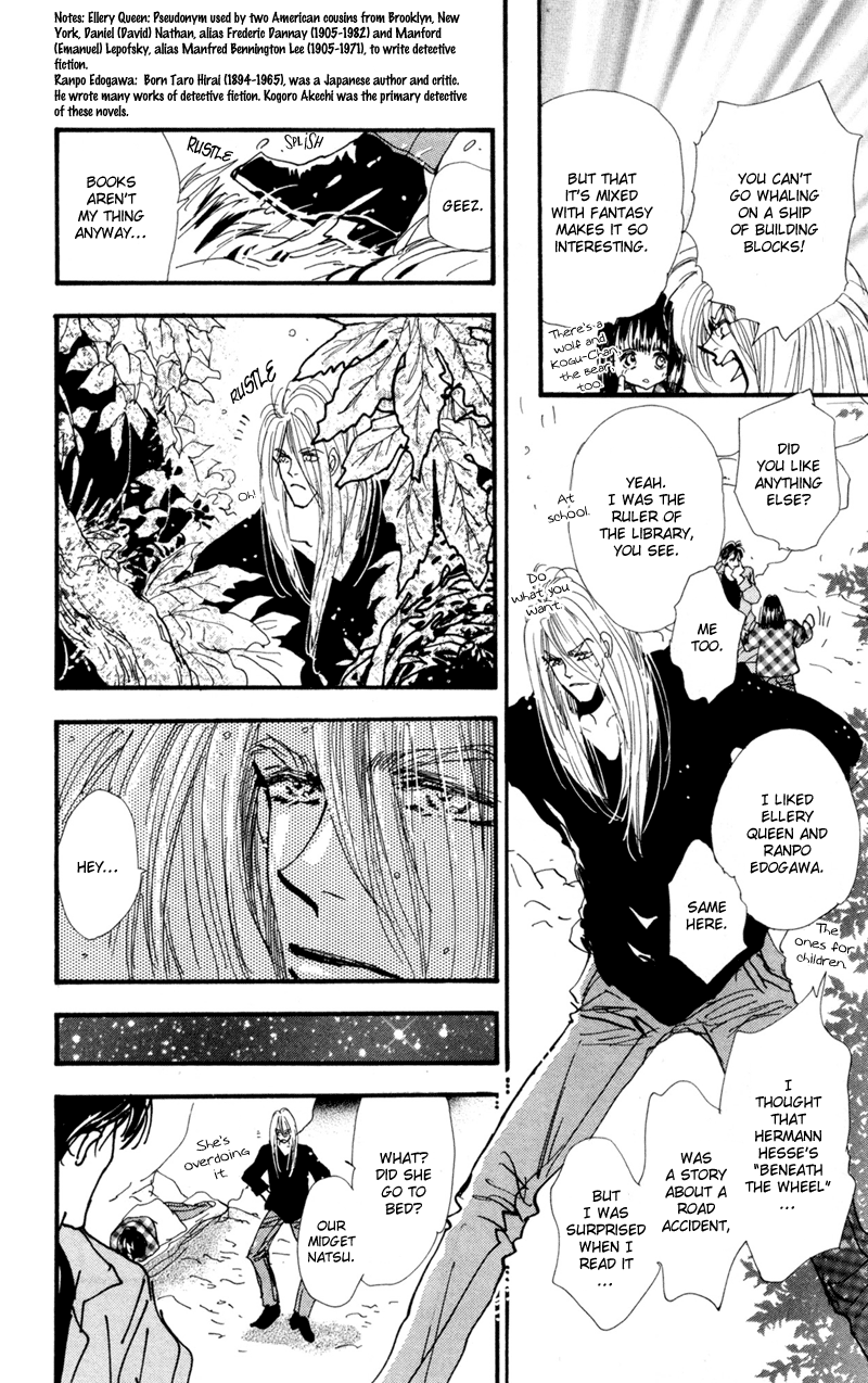 Read 7 Seeds EN Manga Online