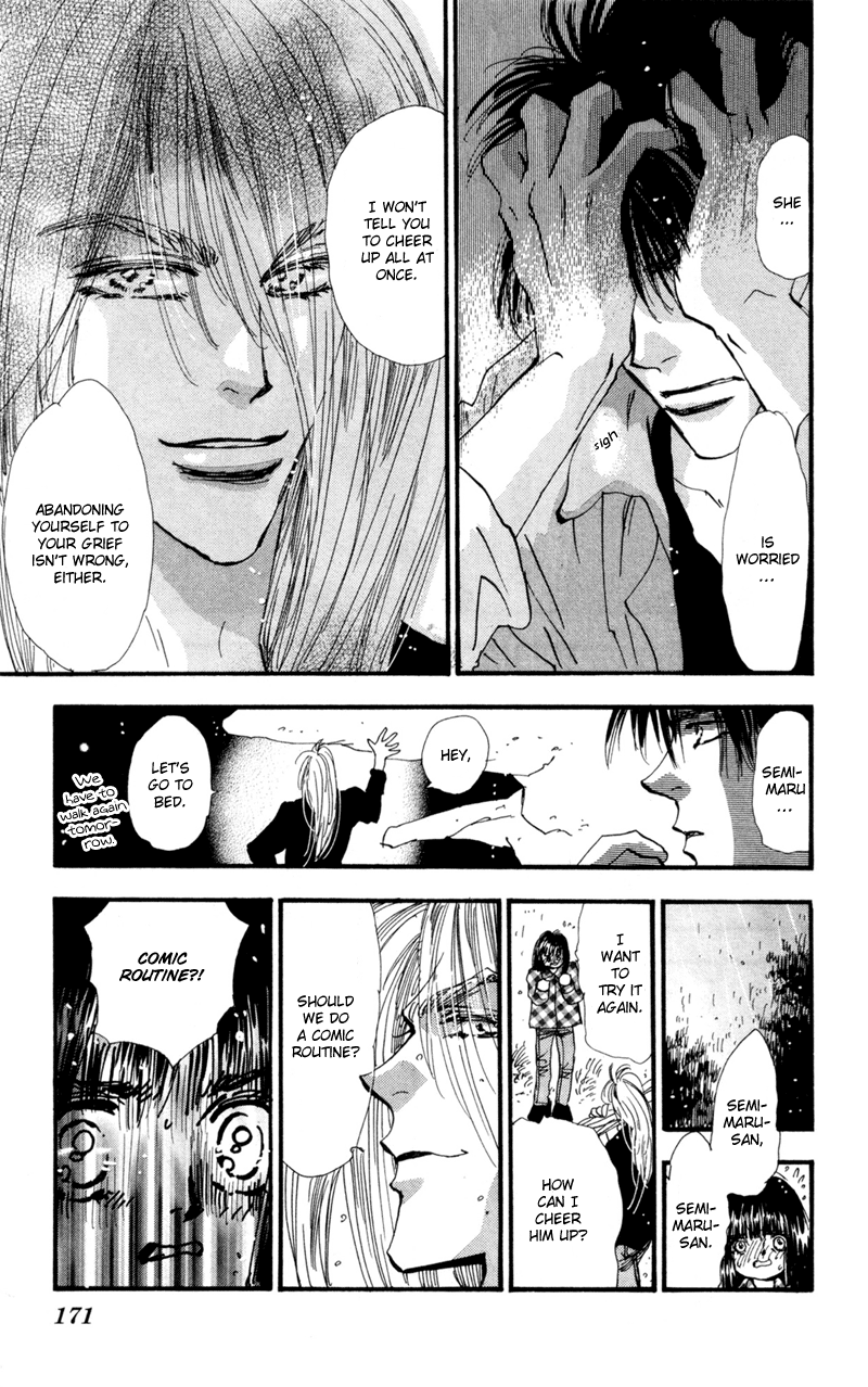Read 7 Seeds EN Manga Online