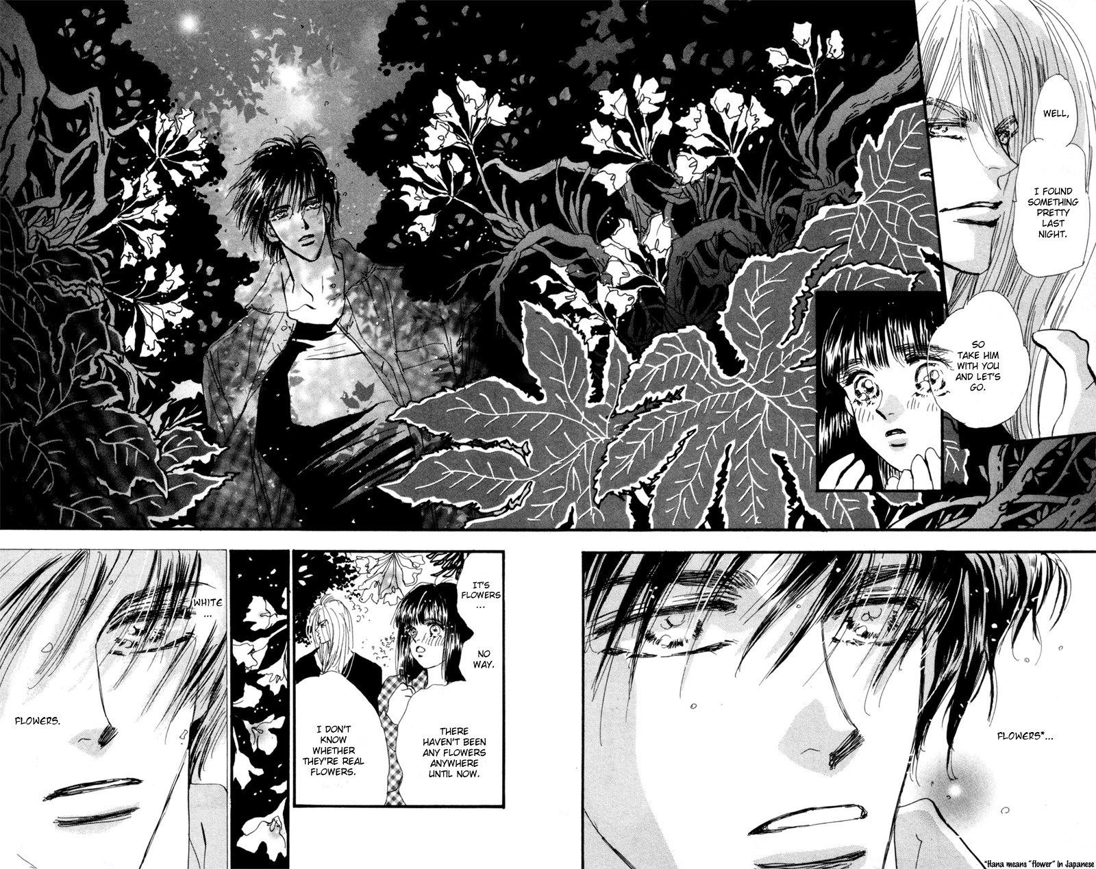 Read 7 Seeds EN Manga Online