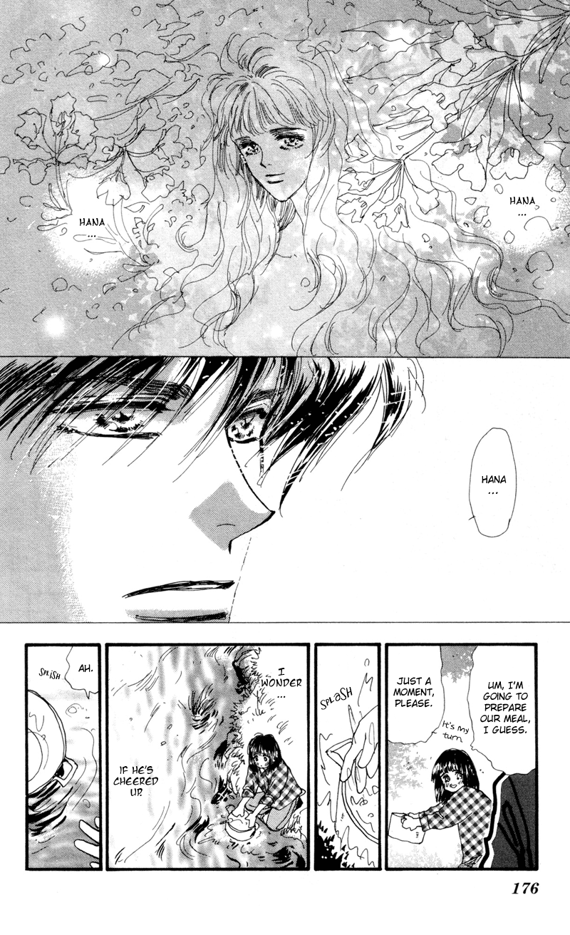 Read 7 Seeds EN Manga Online