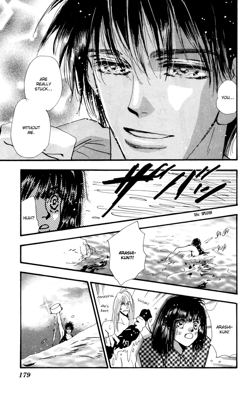 Read 7 Seeds EN Manga Online