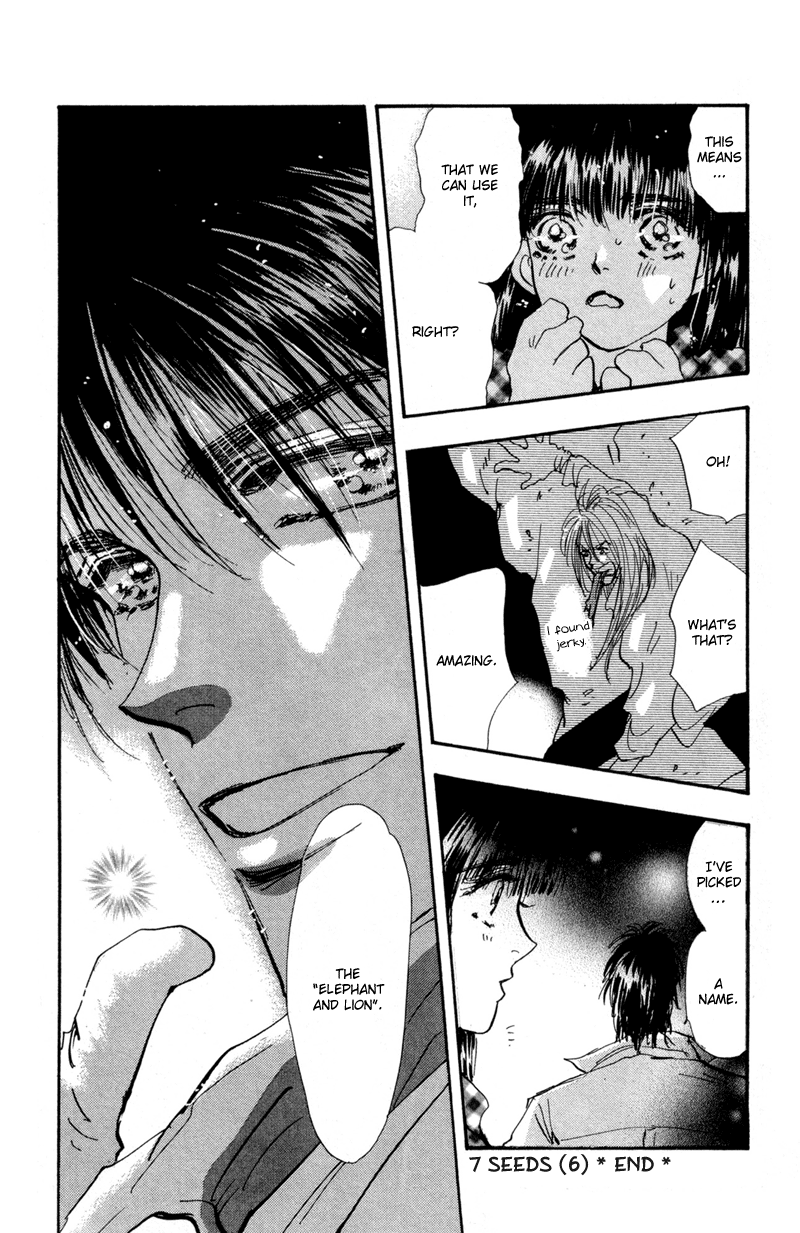 Read 7 Seeds EN Manga Online